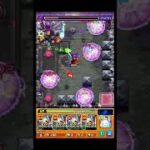 エアバニッシュボックス #shorts #モンスト