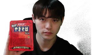 モンスト無課金サブ生活　#shorts #モンスターストライク