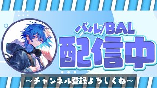 【モンスト】コラボ来たけど、かまわずオーブ稼ぎ#縦画面#縦画面#モンスト#shorts