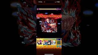呪術コラボガチャ限ss演出集(※一部除く) #モンスト #呪術廻戦 #コラボ