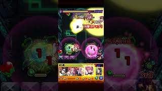 超絶アハト完全無課金【モンスト】【完全無課金】