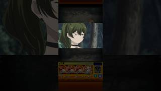 【モンスト×葬送のフリーレンコラボ】ユーベル #モンスト #モンストコラボ #葬送のフリーレン #フリーレン #ユーベル #コラボクエスト