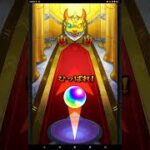 モンスト　コラボ　ガチャ