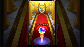 モンスト　コラボ　ガチャ