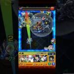 超絶ソーマ完全無課金【モンスト】【完全無課金】