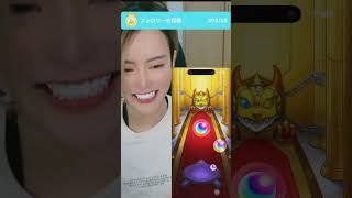 #モンスト #超獣神祭 #リンネ運極　#無料オーブ　#モンストガチャ #無課金