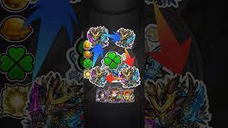 フリーレンコラボのトク玉の様子が…！？ #モンスト #ガチャ神引き #モンスターストライク #ガチャ #ショート #モンストフリーレンコラボ