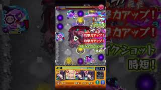 【モンスト】超究極の『ノーウェア』を無課金初心者が初見攻略してみた!!「※リンネのおかげ」