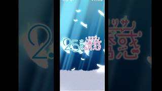 ニゴリリといえばこの曲#モンスト