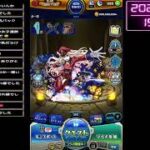 【モンスト】色々・雑談