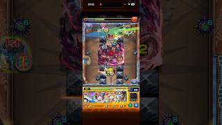 【モンスト】京極真で複製体フリーレンをクリティカルワンパン　#モンスト