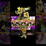 モンスト　超究極　複製フリーレン完全無課金ディオ艦隊　その他降臨キャラ編成 #フリーレンモンスト　#超究極フリーレン