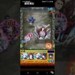 ラヴィーネ＆カンナのコンビっていいよね #モンスト