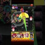 爆絶テンペストーソ完全無課金【モンスト】【完全無課金】