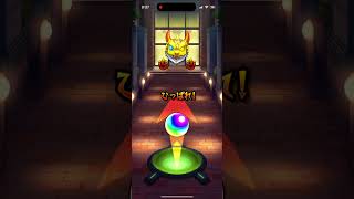 モンスト‪✕‬五等分の花嫁コラボガチャ#モンスト  #五等分の花嫁