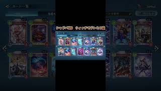 ウィッチでドレミの歌作ってみた #ドレミの歌