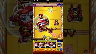 ダルマルダー周回　 #モンスト #モンスターストライク