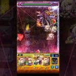 アナタノオト【超究極】シェリル・ノーム モンスト マクロスコラボ  バジュラクイーン＆グレイス・オコナー  怪物彈珠 超時空要塞合作 伐折羅女王＆葛麗絲・奧康娜