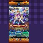 新春来たからモンストします