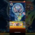 【モンスト初心者】初轟絶攻略！！カルナでチハたんキャノン！！ #モンスト #声優