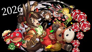 【#ライブ配信】モンスト