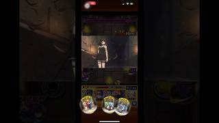 モンスト×葬送のフリーレンコラボ二弾　ゼーリエvsゼンゼ複製体　撃破特殊演出　#モンスト超究極 #モンスト #葬送のフリーレン  #モンスターストライクコラボ