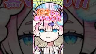濁音担当を奪いにいくマムルwww #shorts #vtuber #モンスト