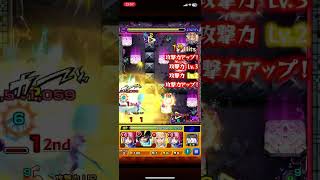 【モンスト】 ペグイル珍ショット②　#モンスト #モンスターストライク #youtube #youtubeshorts #shorts #short