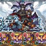 從現在開始才是無課金真正的地獄（怪物彈珠 破界星墓 黃泉星墓 完全無課金）#1