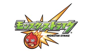 【モンスト】試練2 完全無課金に挑戦したい！