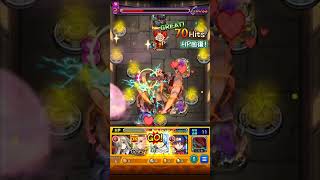 ゼンゼ【超究極】ヒンメル モンスト フリーレンコラボ第2弾  完璧な複製体  怪物彈珠  葬送的芙莉蓮合作第二彈  Frieren Beyond Journey’s End