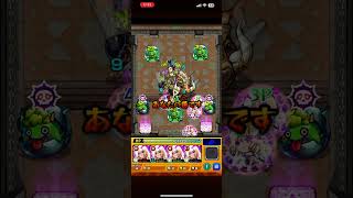 モンスターストライク　202512 #モンスト　#モンスターストライク　#マクロス #マクロスコラボ 14