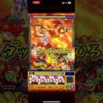 モンスターストライク　202512 #モンスト　#モンスターストライク　#マクロス #マクロスコラボ 17