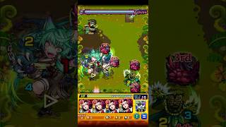 【モンスト】サクア 究極【2026/02/05】 #Shorts #モンスト #サクア #究極 #星5以下制限