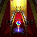 【モンスト】毎キープガチャ最終日（2月9日）