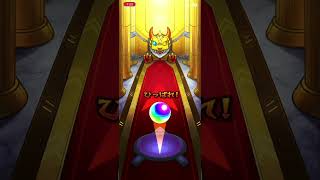 【モンスト】毎キープガチャ最終日（2月9日）