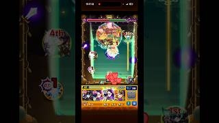 【モンスト】歴戦3ラウドラカンカンして遊ぶだけ。　#モンスト #モンスターストライク　 #歴戦の跡地