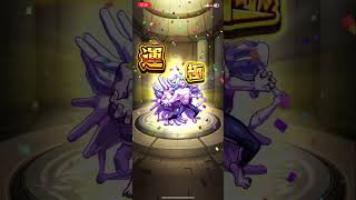 【モンスト】呪術廻戦 3期