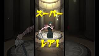 【モンスト 妄想】呪術コラボ3弾の確定演出はこうなるかな？ #shorts