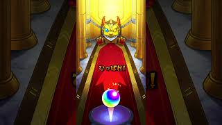 毎•キープガチャ8日目#モンスト #shorts