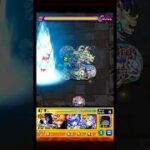 【モンスト】コラボSS鑑賞会 BLEACH ガチャキャラ編 #shorts #モンスト