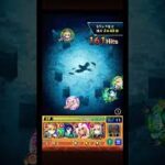 【モンスト】 呪術廻戦 （じゅじゅつかいせん）コラボ！【渋谷事変】（しぶやじへん） 【疱瘡神】（ほうそうがみ）#Shorts