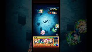 【モンスト】 呪術廻戦 （じゅじゅつかいせん）コラボ！【渋谷事変】（しぶやじへん） 【疱瘡神】（ほうそうがみ）#Shorts