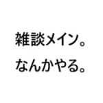 【🔴モンストlive配信】病み上がり配信　#縦型配信