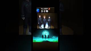 【モンスト】アニメopからイラスト、クエスト再現が凄すぎる。 #shorts