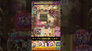 電車で腹痛の対処方法教えて#shorts #モンスト #モンスターストライク #電車 #撮り鉄