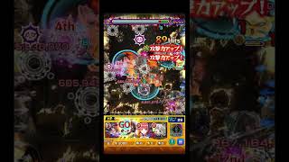 【有馬かな】無課金が出していい火力ではない #shorts #モンスト