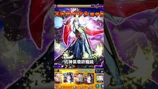 【モンスト】【ショート】こんなぶっ壊れ…誰も耐えられない！リンネ:降魔霊装之神巫を初めて使ったみたら…言葉はいらない…#モンスト#リンネ#降魔霊装之神巫#モンストアニメ#デトリロ#ショート#反応