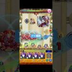 アーキレット アイ艦隊でクリア！ #モンスト #推しの子