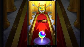 モンスト　コラボ　ガチャ